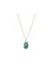 selected Jade Green