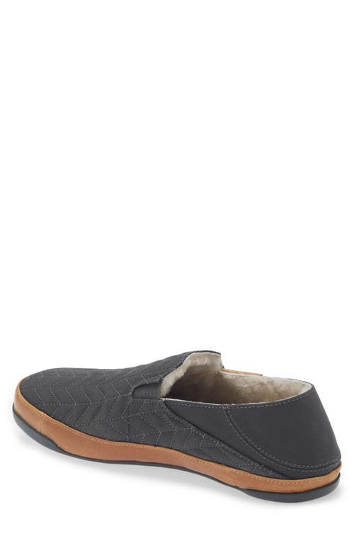 Olukai Hanohano Genuine Shearling Slipper In Animal Print