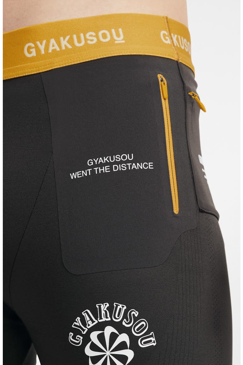 x Undercover Gyakusou Dri-FIT Helix Tights | Nordstrom