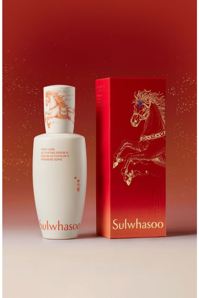 First Care Activating Serum 2026 Lunar New Year, Alternate, color, NO COLOR