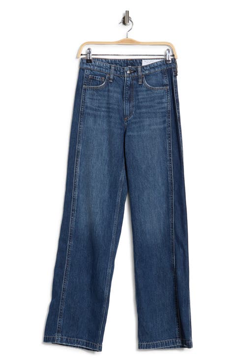 Logan Spliced High Waist Wide Leg Jeans