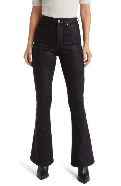 Tailorless Coated Ultra High Waist Skinny Bootcut Jeans