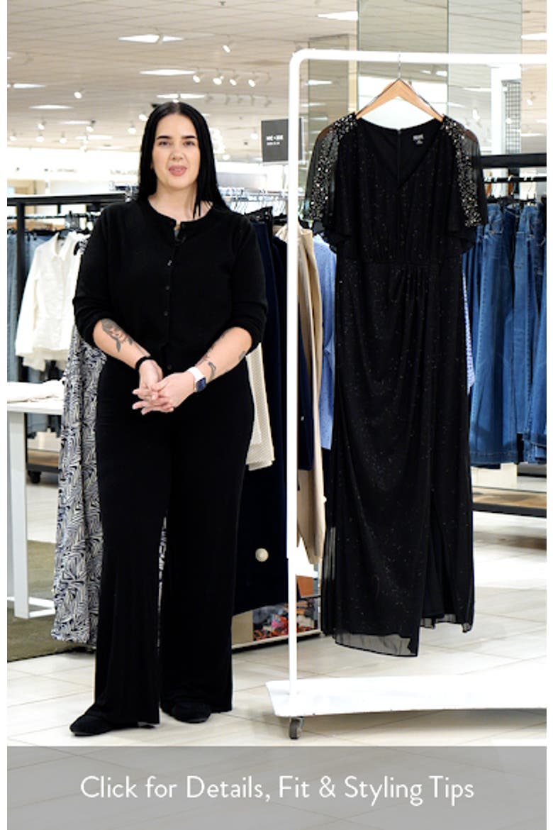 Draped Glitter Mesh Gown video