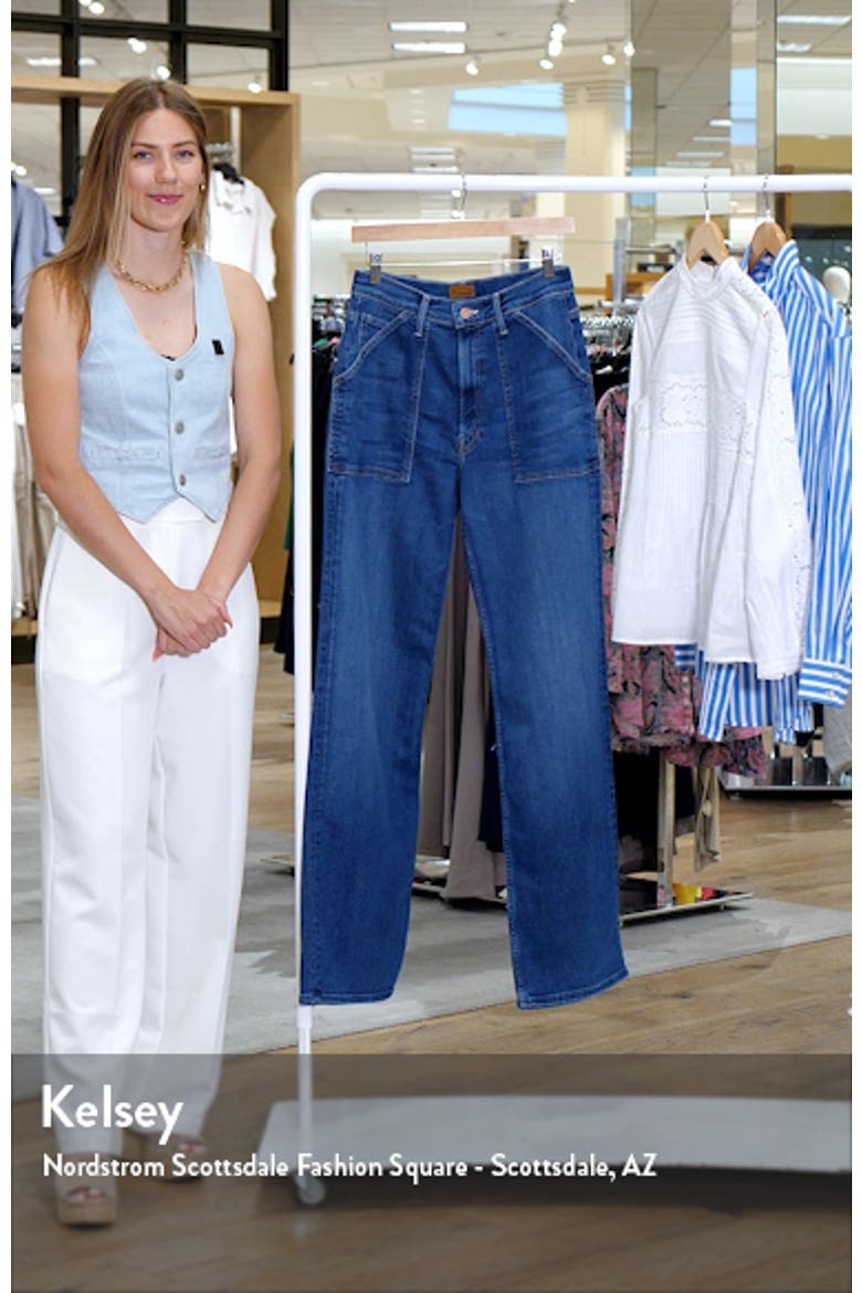 The Patch Maven Heel Wide Leg Jeans video