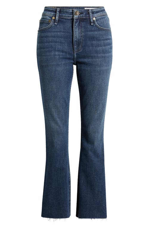 Rag & Bone Flexi Dahlia Mid Rise Ankle Flare Leg Jeans In Teo