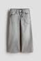 selected Light Gray