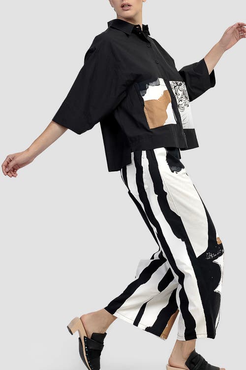 ALEMBIKA ALEMBIKA ZEBRA PRINTED CROPPED WIDE LEG PANTS 