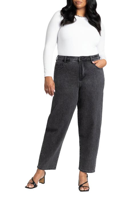 Trouser Jean (Plus Available)