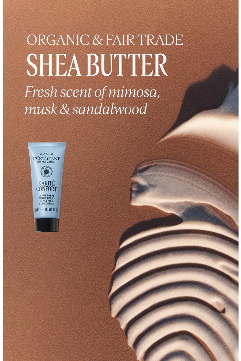 Shea Butter Ornament $25 Value, Alternate, color, NO COLOR