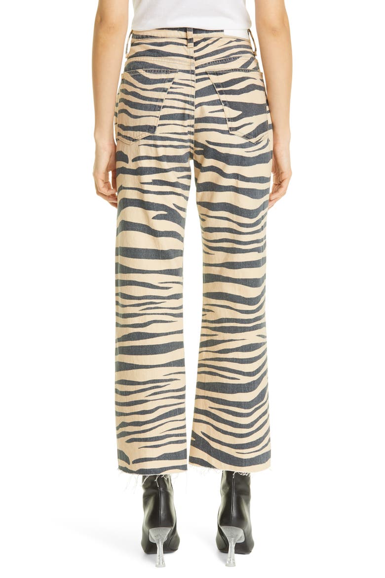 Women's '70s Nonstretch High Waist Loose Flare Leg Jeans, Alternate, color, TIGER PRINT