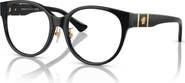 Versace 53mm Phantos optical glasses