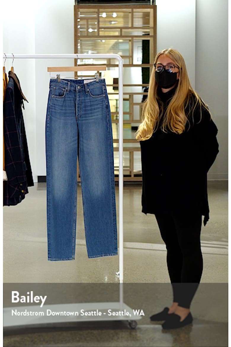 Women's Alex High Waist Relaxed Straight Leg Jeans video