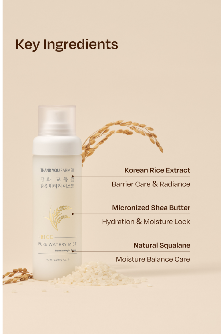 Rice Pure Watery Mist, Alternate, color, White