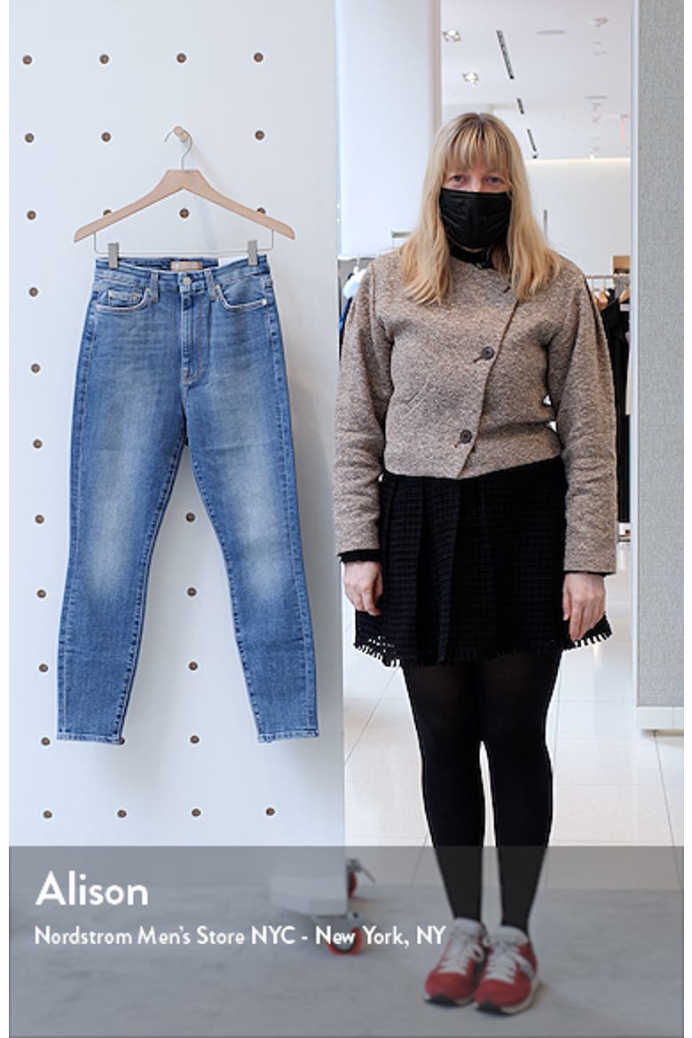 Aubrey Ultra High Waist Ankle Skinny Jeans video