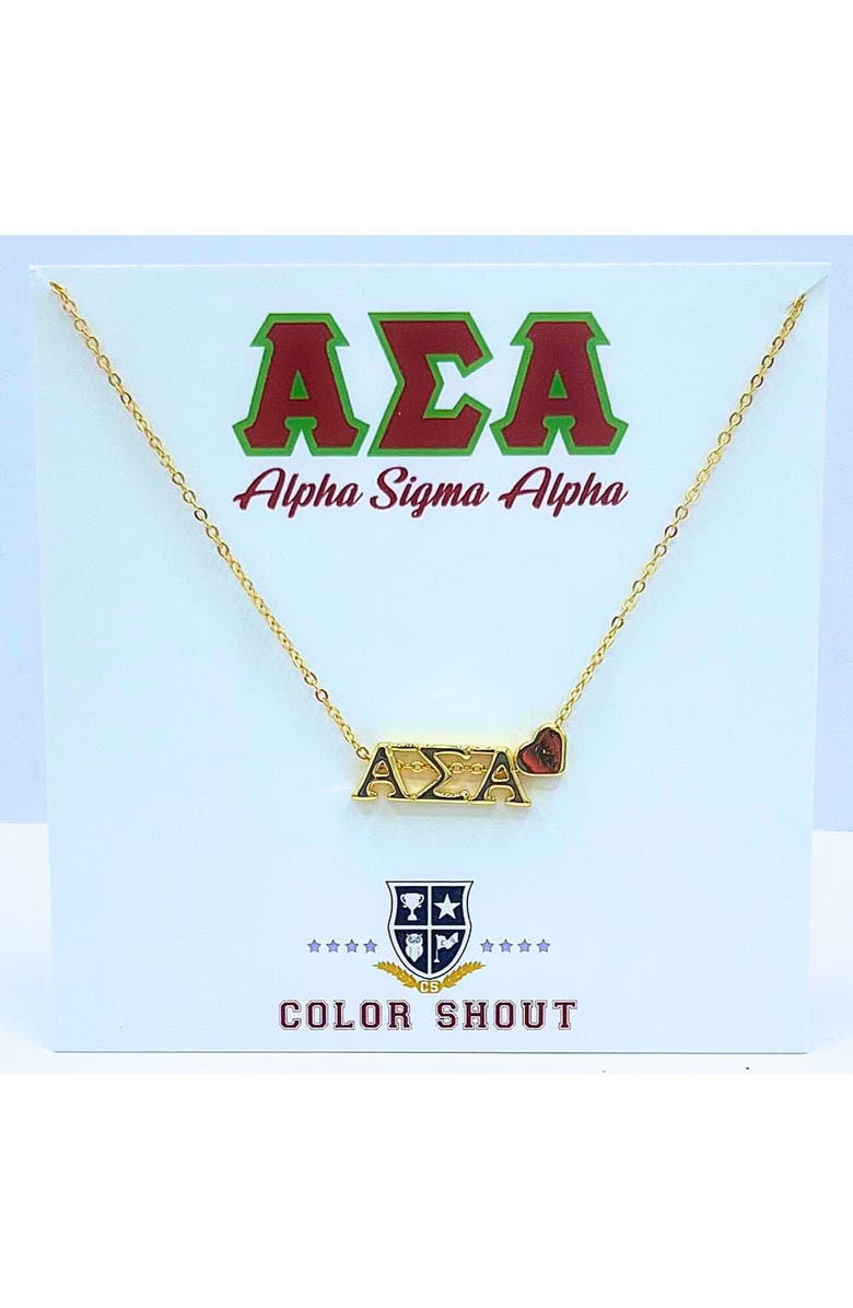 Color Shout Alpha Sigma Alpha Sorority Gold Heart Necklace, Main, color, Yellow Gold