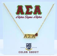 Color Shout Alpha Sigma Alpha Sorority Gold Heart Necklace