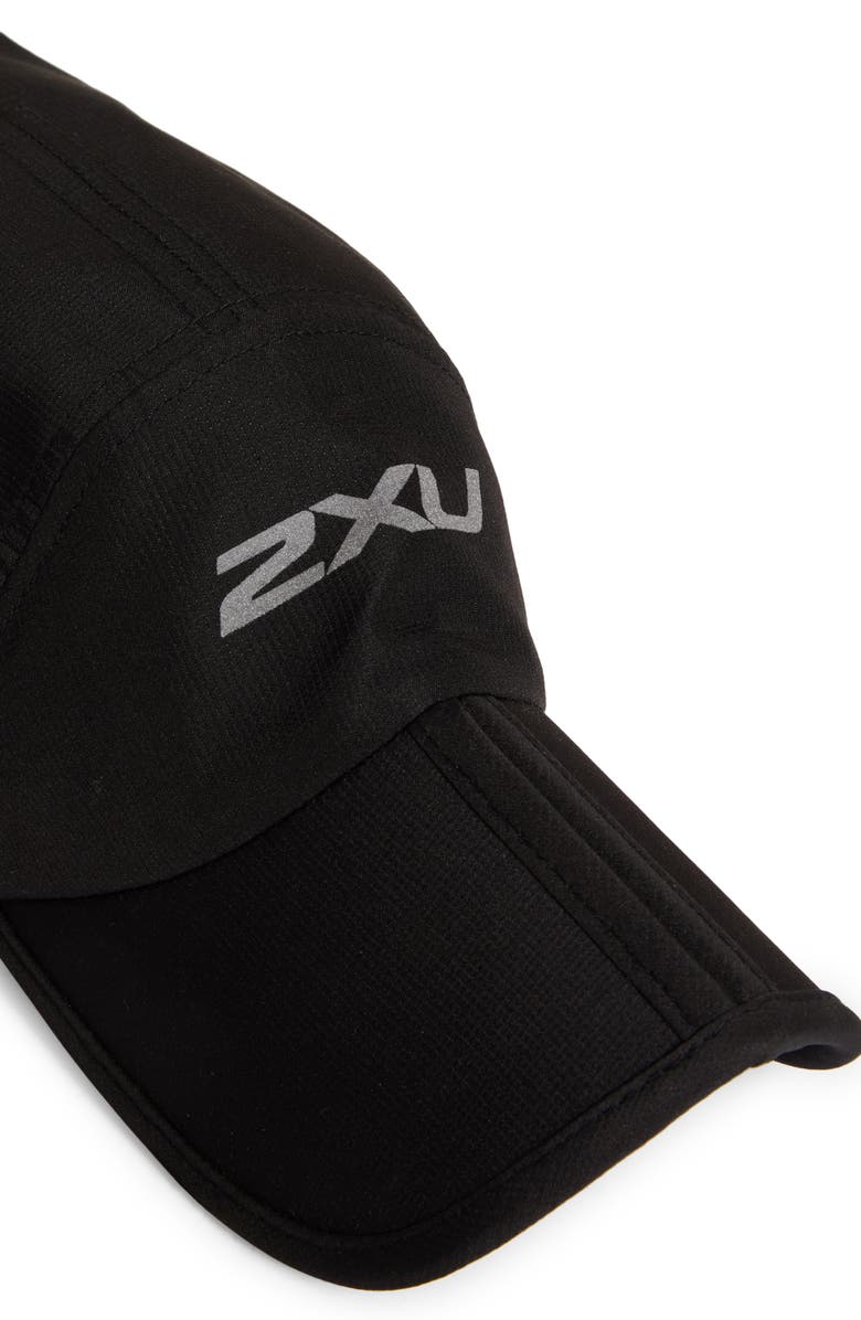 2XU Run Cap, Alternate, color, 