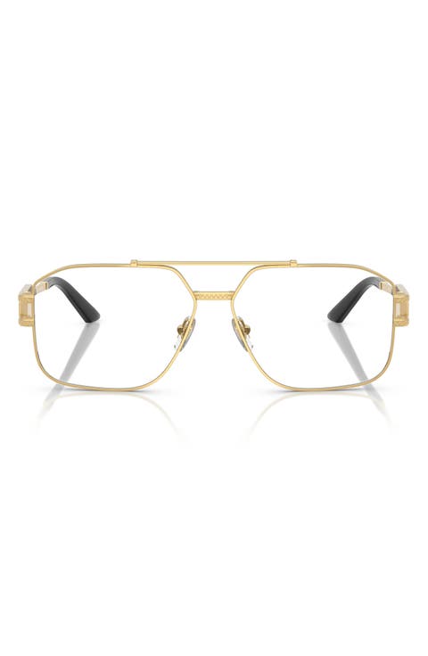 57mm Irregular Square Optical Glasses