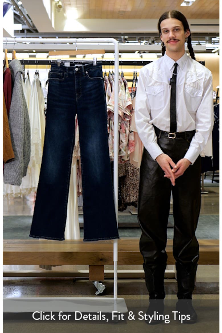 Compression Good Legs Flare Jeans video