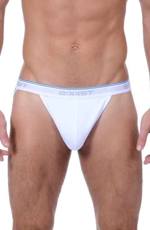2(x)ist 3-pack Stretch Jock Straps In White