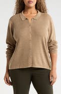 Eileen Fisher Merino Wool Cardigan