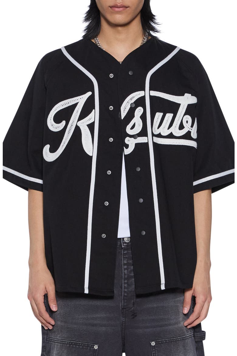 Outfield Graphic Jersey, Main, color, BLACK