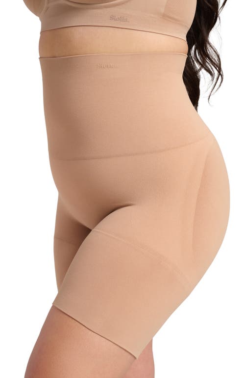Siella Sculpt High Waist Shaping Short In Brown