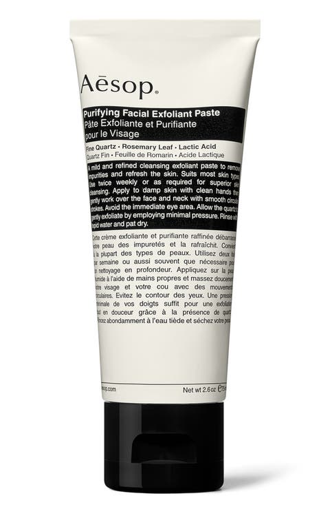 Purifying Facial Exfoliant Paste