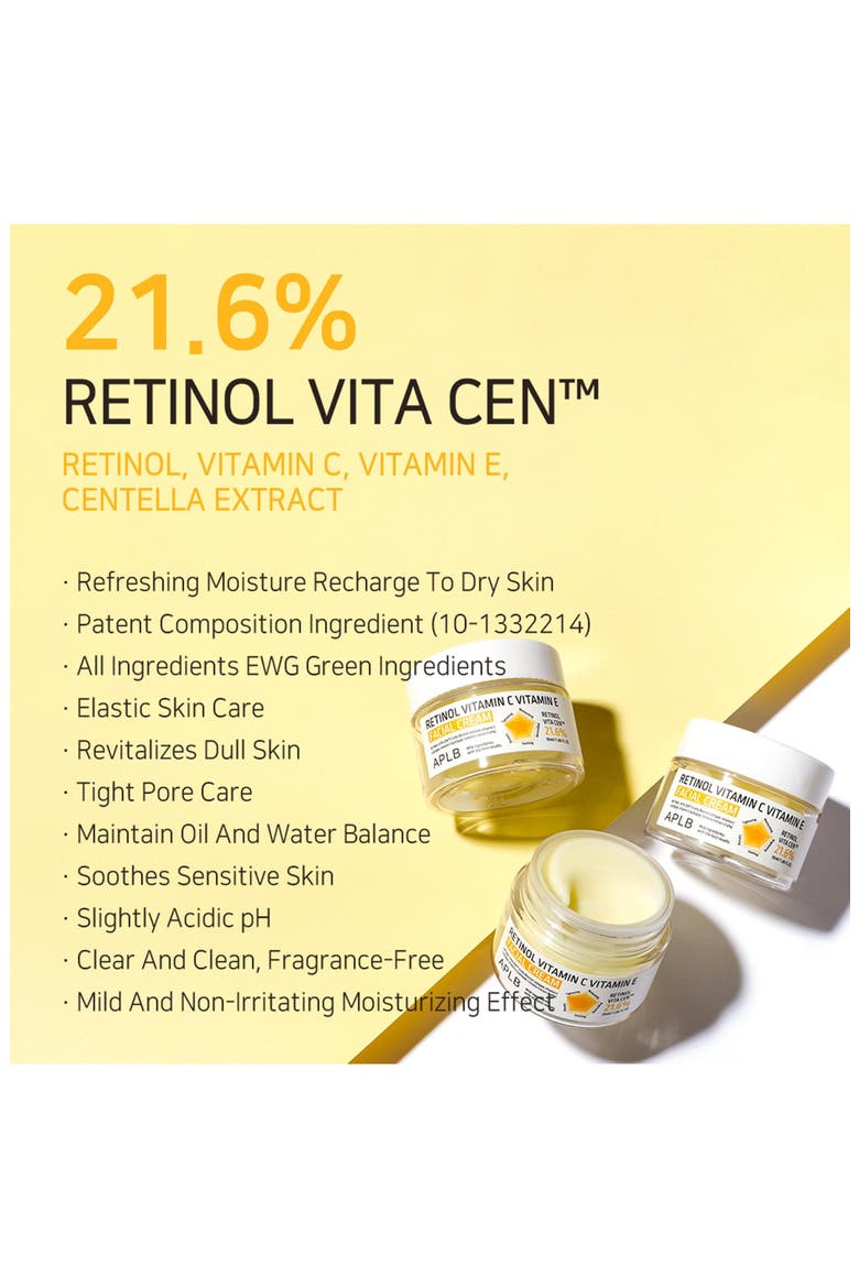 Retinol Vitamin C Vitamin E Facial Cream, Alternate, color, NO COLOR