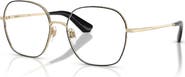 Burberry 53mm Square optical glasses
