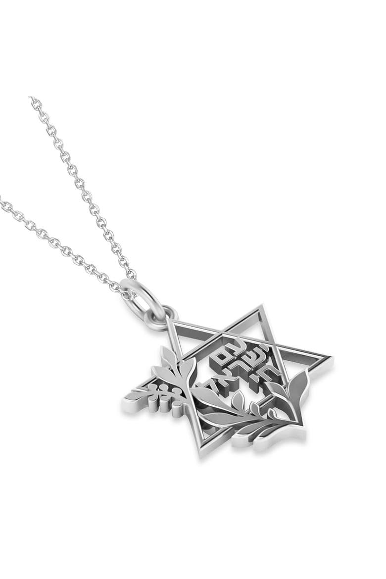 Jewish Star Of David Am Yisrael Chai Pendant Necklace 14K, Alternate, color, White Gold