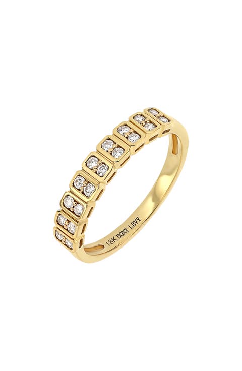 Monaco 18K Yellow Gold Diamond Band Ring