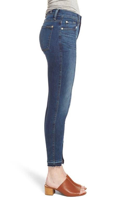 7 For All Mankind ® Front Seam Slit Released Hem Ankle Skinny Jeans