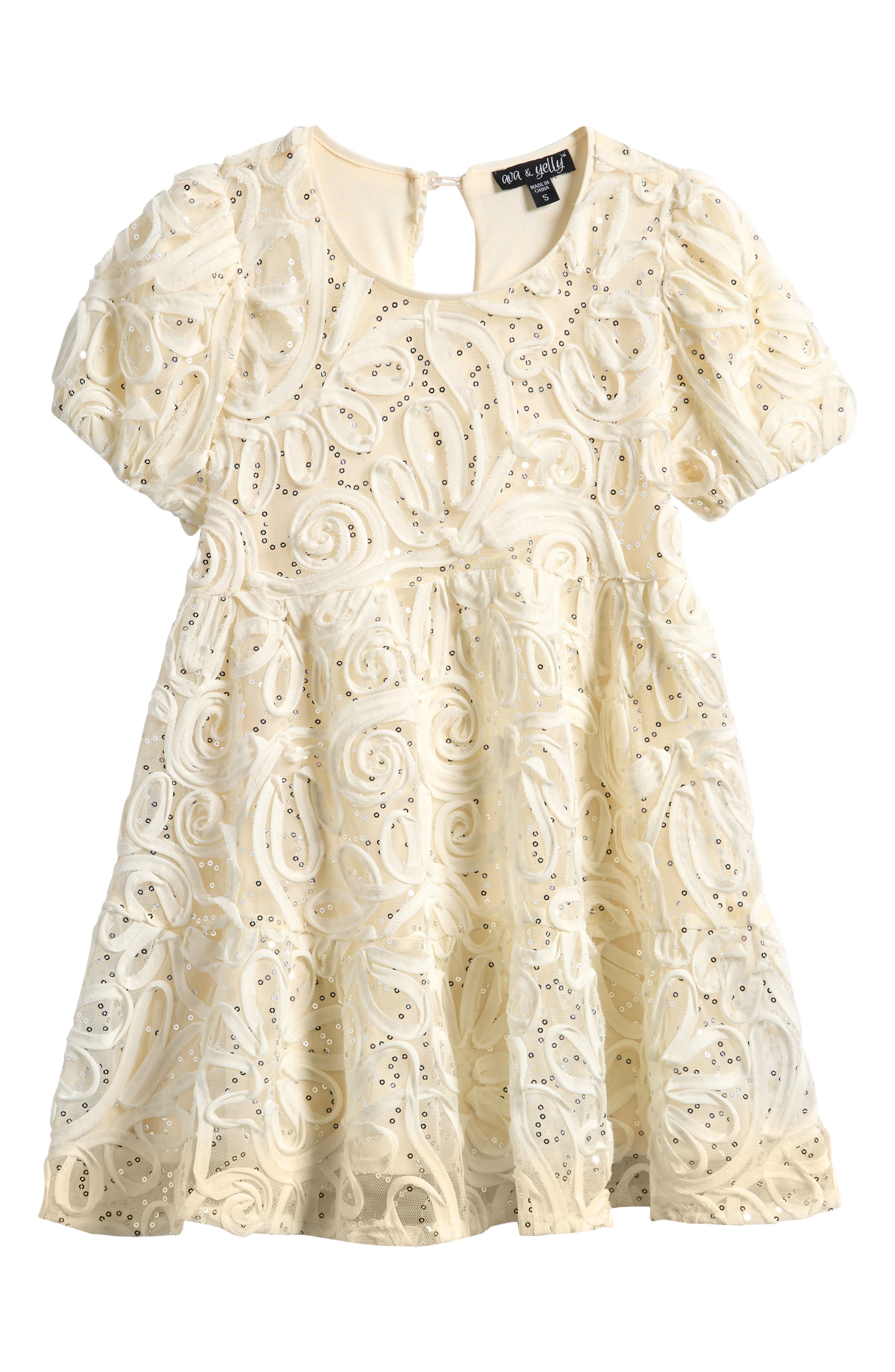 Kids' Soutache Sequin Puff Sleeve Babydoll Party Dress