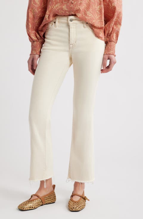 Women's Beige Flare Jeans | Nordstrom