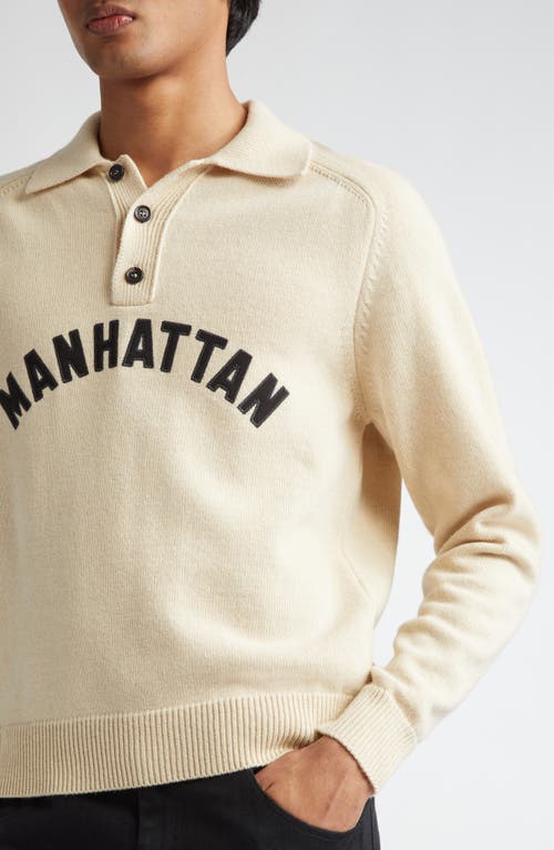 Bode Manhattan Polo Shirt In Beige