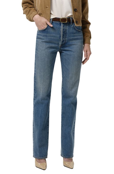 90s High Waist Straight Leg Jeans