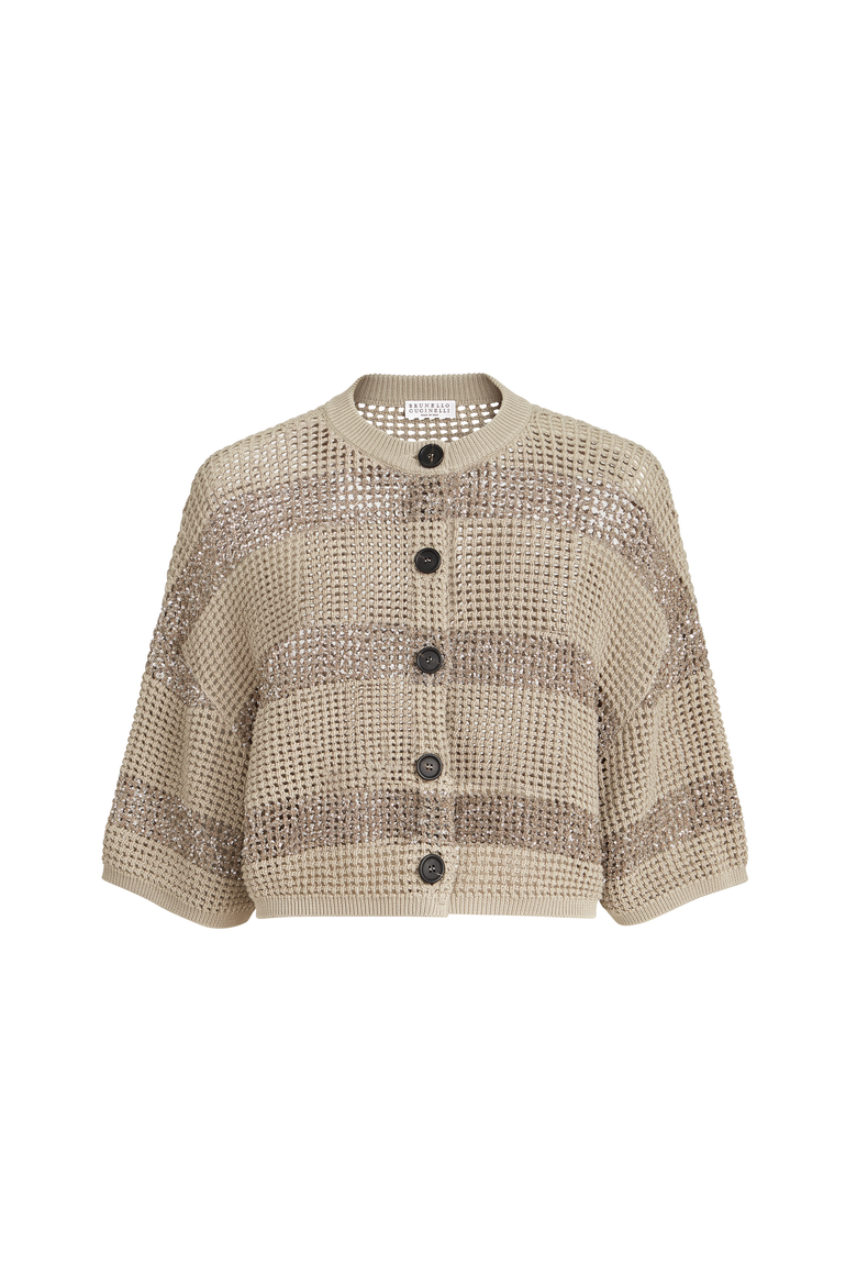 Cropped cardigan, Alternate, color, Sand
