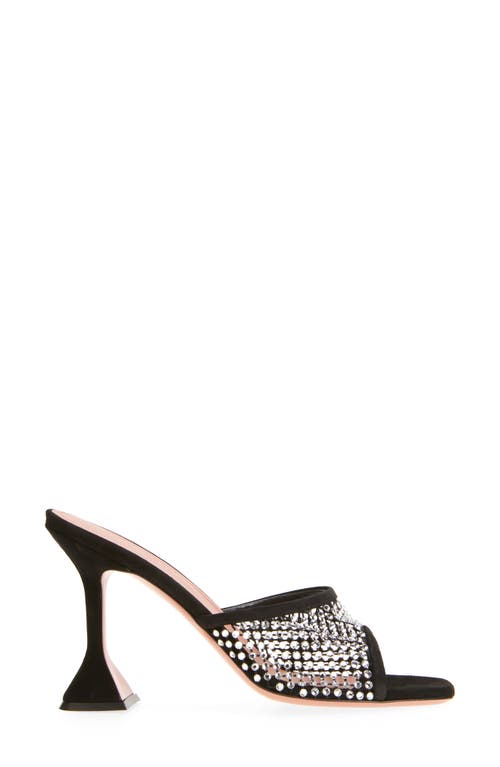 Amina Muaddi Lupita Open-knit And Leather Mules In Multi