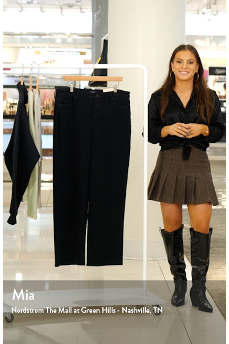 Jemma High Waist Barrel Leg Jeans video