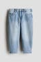 selected Light Denim Blue