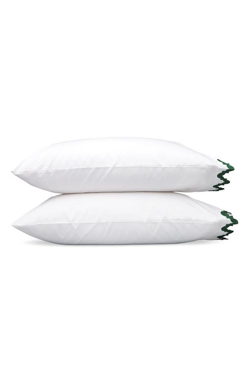 Matouk Aziza Set Of 2 600 Thread Count Egyptian Cotton Percale Pillowcases