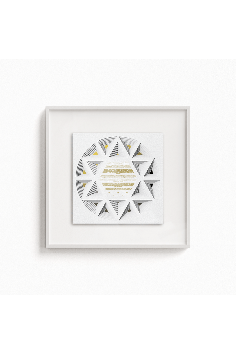 Paper Star Ketubah, Main, color, Multi