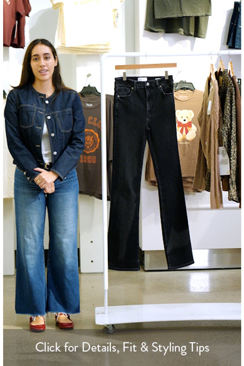 The Reboot High Waist Bootcut Jeans video