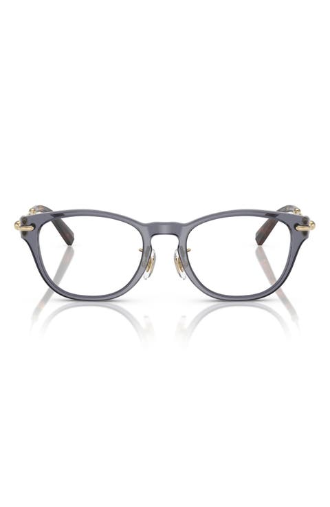 48mm Small Pillow Optical Glasses