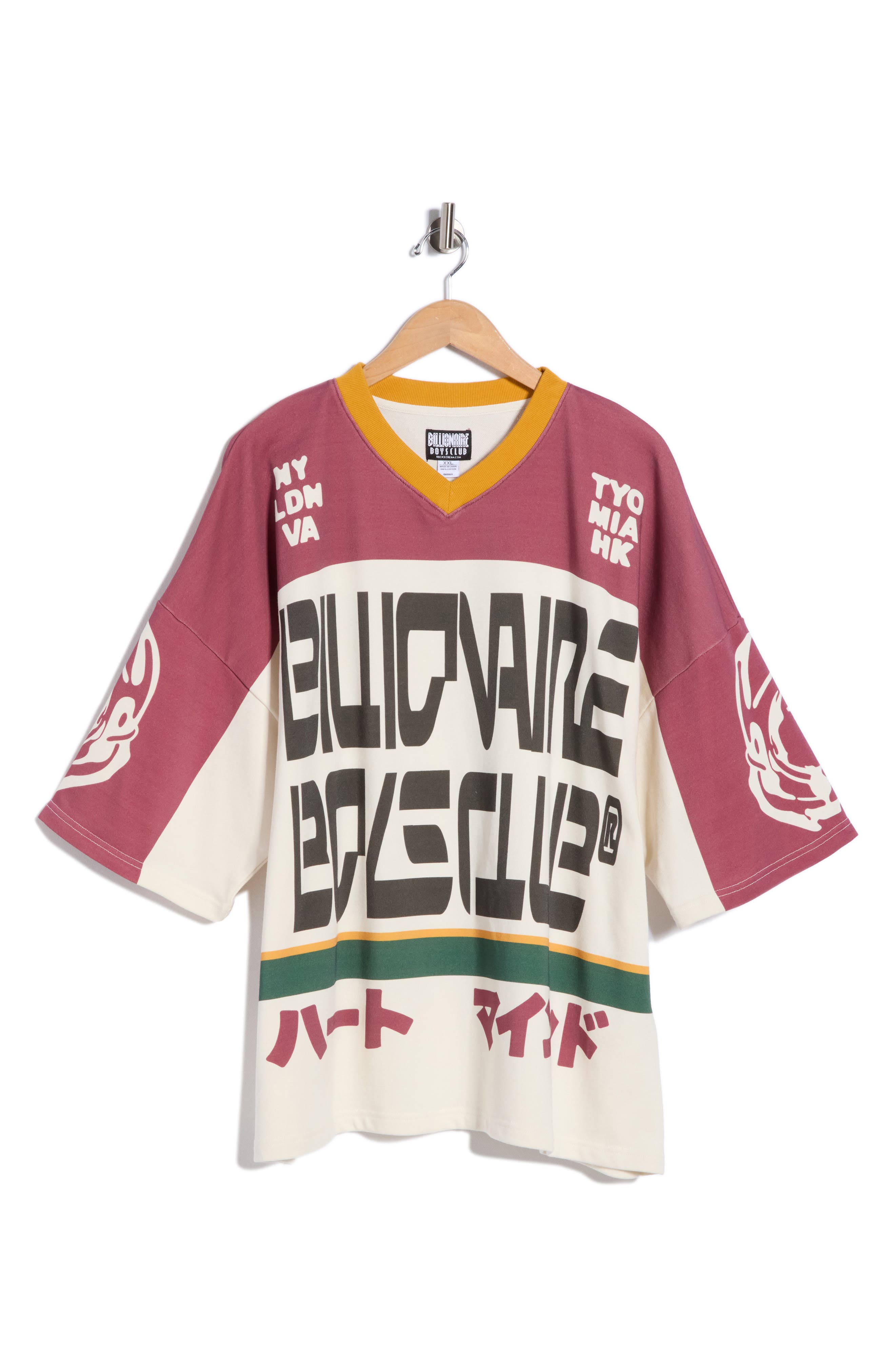 Billionaire Boys Club Blitz Jersey Knit Pullover