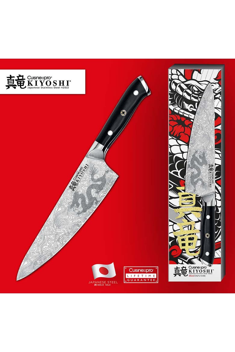 KIYOSHI® 8" Chef's Knife, Alternate, color, Silver