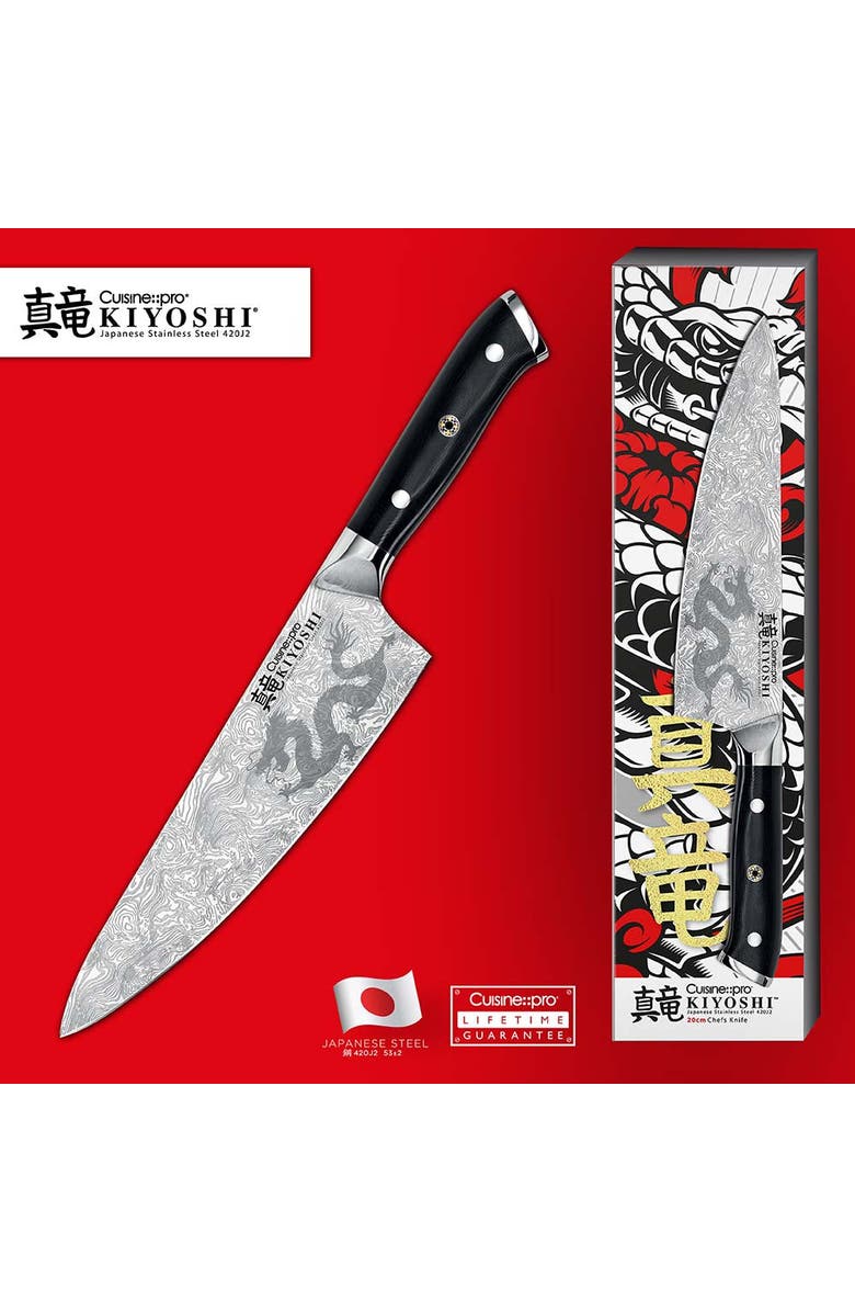 Cuisine::pro<sup>®</sup> KIYOSHI<sup>®</sup> 8" Chef's Knife, Alternate, color, Silver