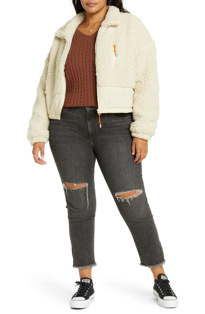 BP. Cable Knit Oversize Cotton Blend Sweater, Alternate, color,