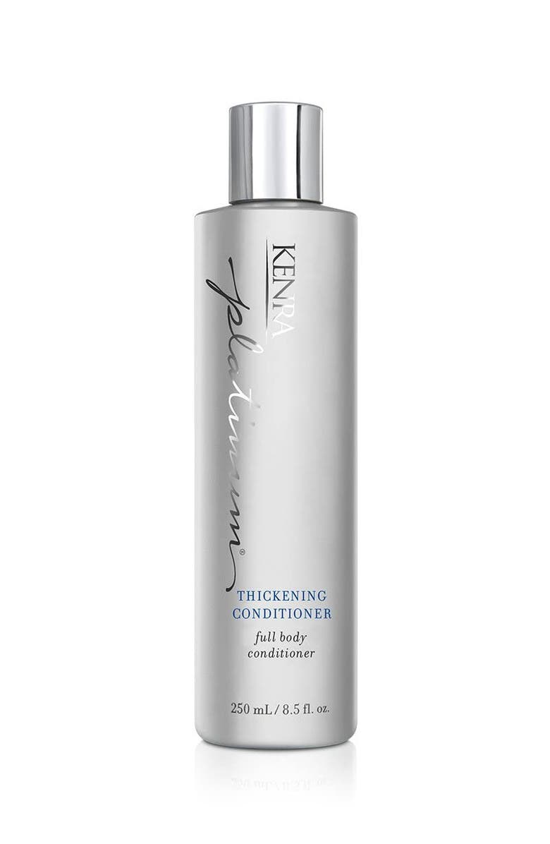 KENRA Platinum Thickening Conditioner 8.5 oz, Main, color, N/A